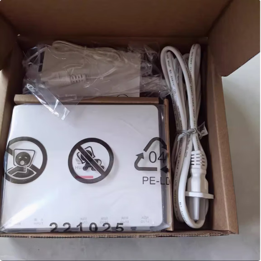 HUAWEI FTTR-B GOVERTIF ET ENTREPRISE Réseau complet du réseau WiFi7 avec port 2,5 g B866-S2 + B671-S2 Set FTTO 10 Gigabit Huawei Sittorder ATB3219 Spot