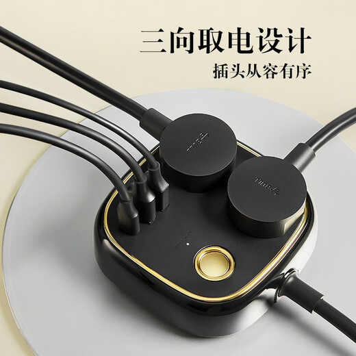 Bull socket retro girly heart safe and cute power strip on the bed for home with wired USB power strip smart power strip wiring board dormitory high-value power strip 2 sockets + USB + Typec 1.5 meters R602KQ black