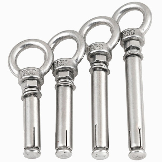 Hesdig JG-664 304 stainless steel lifting ring expansion screw universal hook ring popping bolt with ring hook (seamless) M12*150 Beijing warehouse flash delivery