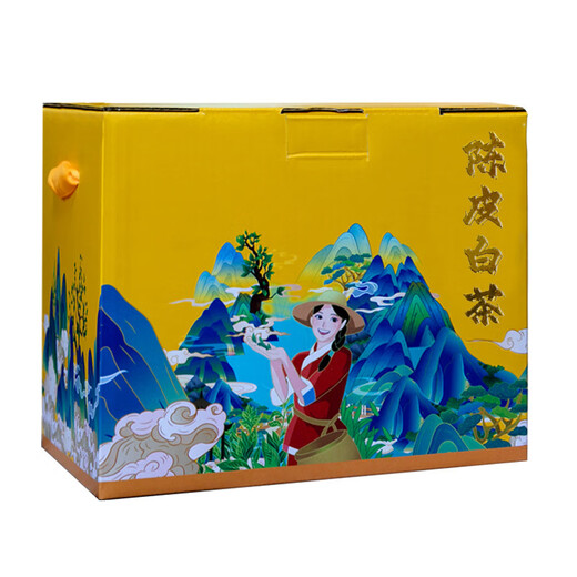 Boxin Fuding White Tea Tangerine Peel White Tea Shoumei loose tea gift box with stew pot and rotating cup large portion factory wholesale Tangerine Peel White Tea with stew pot