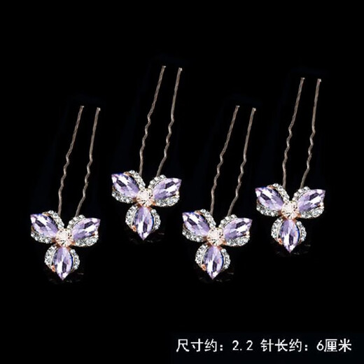 MHFDO happy mother-in-law hairpin hairpin headdress mother hair pin small hairpin red beads bride hairpin pearl rhinestone U J34-58 oblique needle red beads 4 pieces