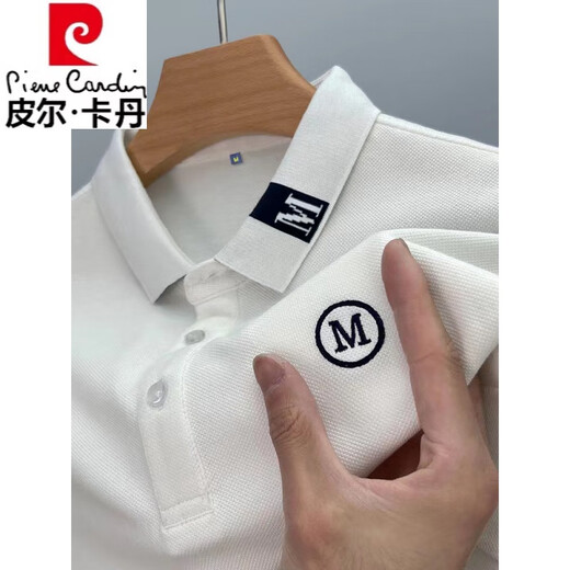 Pierre Cardin Coton Pure Polo à revers d'automne. Chemise pour hommes à manches longues à manches longues pour hommes T-shirt en vrac à manches à manches longues à manches décontractées 9906 White - à manches longues adaptées à la peau et confortable, pas à piller 3xl - recommandée 170-190jin [Jin est égal à 0,5 kg]