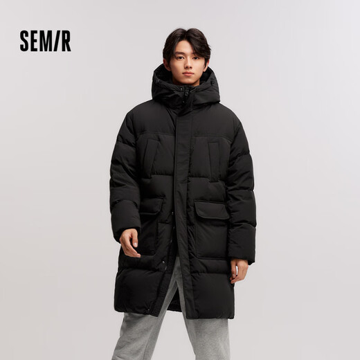 Semir Easy | Down Jacket Men's Winter Wear 90 Down Water Repellent Jacket Long Hooded Top 101724113204