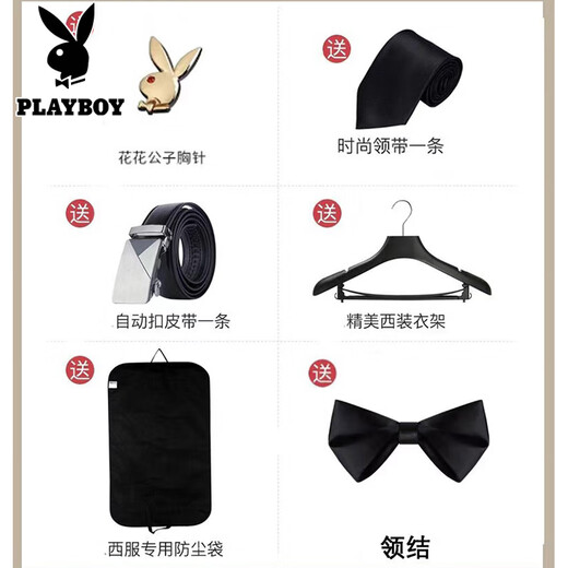 Playboy Suit Suit Men's Business Slim Suit Professional Formal Small Suit Groom Groomsman Wedding Dress Three-piece Set Black Two-Button Suit + Pants + Shirt + Gift Bag 2XL 130-145Jin Jin is equal to 0.5 kg