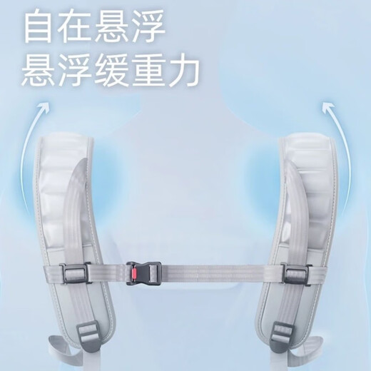 Tiger Bell (HBR) Waist Stool Suspended Waist Stool Baby Carrier Baby Lightweight Four Seasons Multi-Functional Baby Holding Artifact to Reduce Stress Silver Mist White
