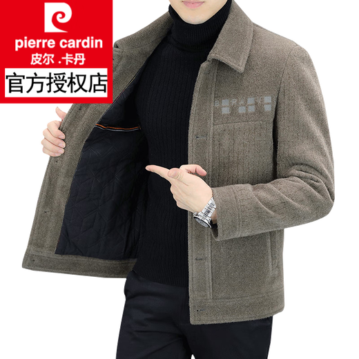 Pierre Cardin Men's Short Warm Woolen Jacket 2025 Autumn and Winter Woolen Jacket Casual Men's Thickened Jacket Gray 2XL /135-145Jin Jin equals 0.5 kg