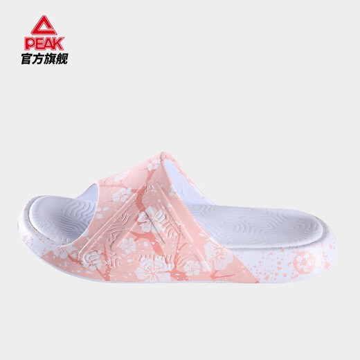 Peak style extreme slippers men's shit-like sandals summer outdoor sports sandals soft and comfortable men's shoes non-slip beach shoes pink (women's style) E12138L 37