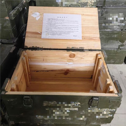 Retired old wooden box tool box storage box decoration theme shop CS venue decoration army green prop storage box 122-54 (93x21x21) large size