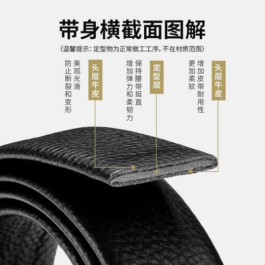 
Jinlilai belt men's pin buckle simple and versatile belt gift box top layer cowhide belt trousers Father's Day gift for dad