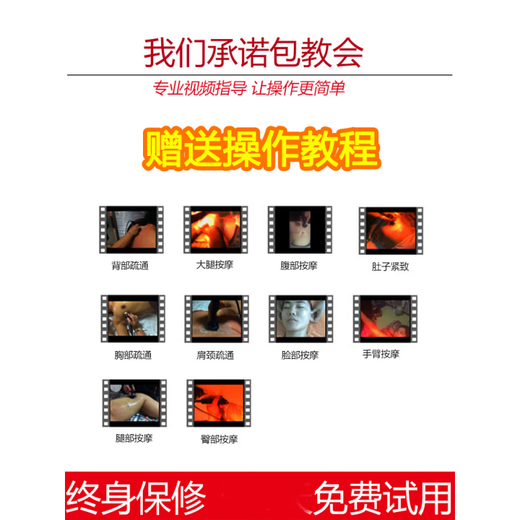 Shanghe TBS Ultrasonic Beauty Instrument Home Introduction Facial Facial Flagship Guanmian.com Product Upgraded Single-head Instrument