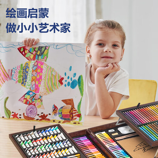 得力（deli）179件绘画套装大礼包儿童生日礼物女孩画画男孩高端礼盒小学生生日六一儿童节女孩玩具礼物
