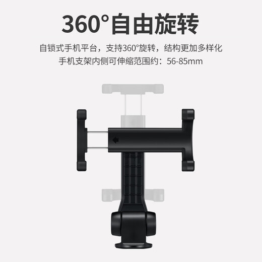Huawei Tripod Selfie Stick Pro Original Selfie-Artefakt Anti-Shake-Mobiltelefon Live-Broadcast-Ständer Wireless Bluetooth Fernbedienung Douyin Kurzvideo-Video-Aufnahme-Geräte Multifunktionsverzinsliche und tragbare CF15 Pro [Vier-Taste-Fernbedienung] Black Black Control] Black Black Control