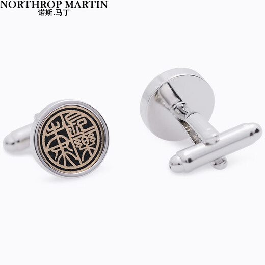 North Martin Herrenhemd Manschette Verbindungen Herrengeschäft formelle Trage French Shirt Manschetten Studs Gold