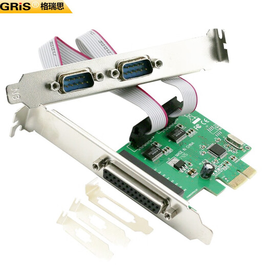 
GRISPCI-E to RS232 serial port card parallel port card industrial grade COM desktop computer MCS9922 computer AX99100 lettering machine LPT123 printer 1284 communication WCH382L PCI-E 2 serial port 1 parallel port 2S 1P 382 green board