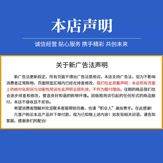 Sheep fattening, fattening, weight gain, growth promotion, fattening, feed additive, chicken, duck, goose, cattle and sheep premix, poultry and veterinary use, 5 packs, buy 3, get 2 free, gluttony, sleepiness, growth