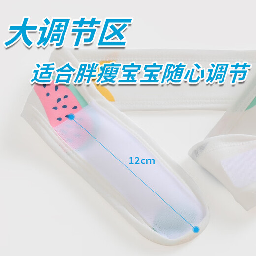 凭霄尿片固定带 宝宝棉尿布扣魔术贴可调节春夏腰带宝宝尿片戒子加 印花随机2条装L码3-12个月 1片装