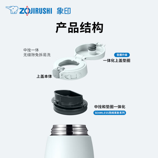 Copa de enfriamiento de aislamiento de acero inoxidable de gran capacidad Zo Jirushi para hombres y mujeres Copa de agua deportiva al aire libre 830 ml SMVS83BA