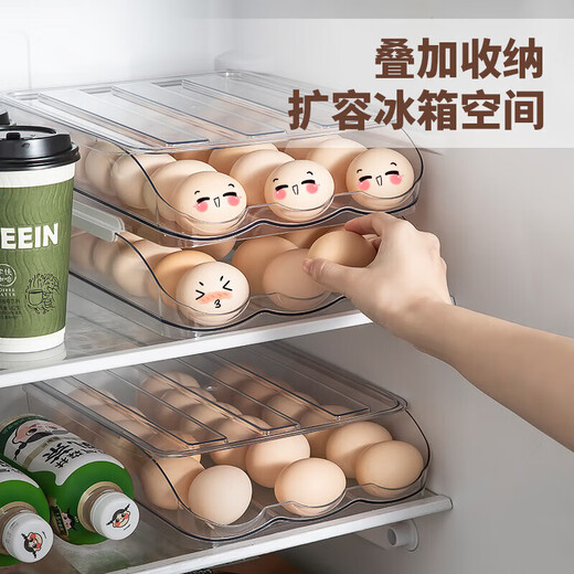 美厨（MAXCOOK）鸡蛋收纳盒 厨房冰箱收纳盒食品级 保鲜盒鸡蛋收纳格厨房 双层透明MCX4865 单件装