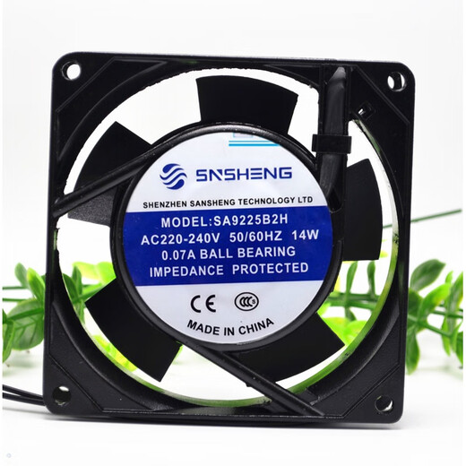 SA12038/9225/11025/12025/17251B2H/S2H SA11025S2H 110*110*25 mm