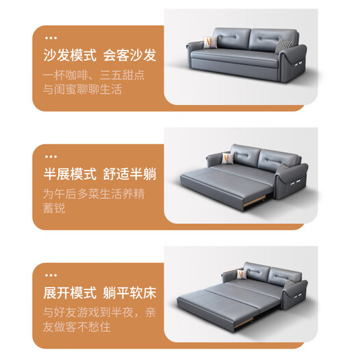 
Paicho simple technology cloth sofa bed folding dual-purpose small study room storage retractable single person pulling furniture outer diameter 2.22 meters storage model Coconut brown + latex version-tech cloth