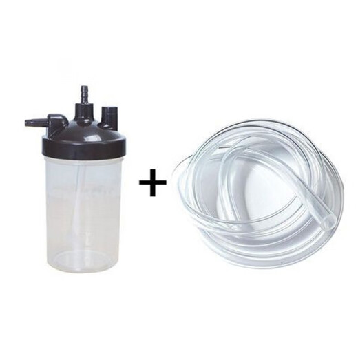 Turtle Oxygen Concentrator Humidification Cup V5 Model Humidification Bottle VH5/VH3/VE3 Oxygen Inhaler Original Humidification Water Cup Humidification Cup + Connector (Silicone Connected Pipe)
