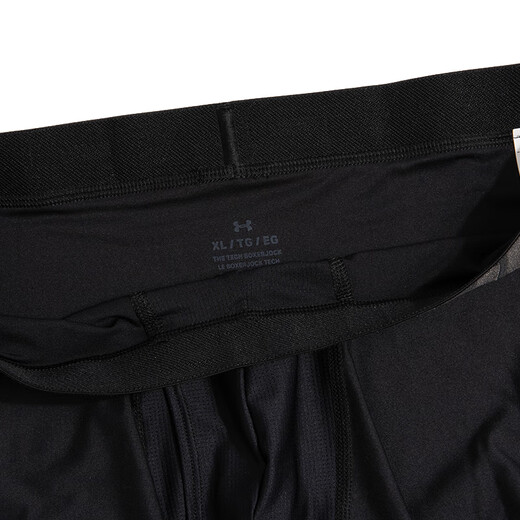 Under Armor men's underwear multi-pack 2025 autumn new quick-drying breathable elastic comfortable running fitness sports underwear for men classic style two-pack/elastic stretch/black L /175 recommended weight 130-150Jin Jin equals 0.5 kg