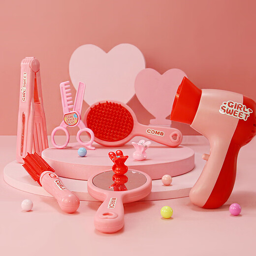 Shantou Lincun Cosmetic Box Toy Girl Girl Prinzessin Simulation Haus Spieler Set Mädchen Baby 3-6 Jahre 5+ Magic 820 Make-up-Box-Friseursalon Set
