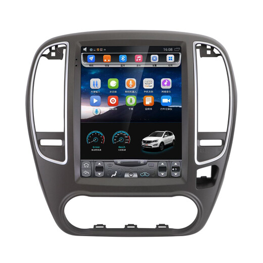 Aplicable a Nissan 09 2012 16 18 Classic Sylphy Navigation Central Control visualización de pantalla grande Inversión de la versión WiFi todo en uno (2+32 g) con CarPlay (instalación del paquete, host estándar (pantalla IPS)