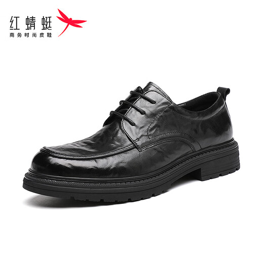 Red Dragonfly Leather Shoes Men's Business Casual Formal Wedding Shoes Men's Groomsmen Derby Shoes Men's WLA340711 Black 42