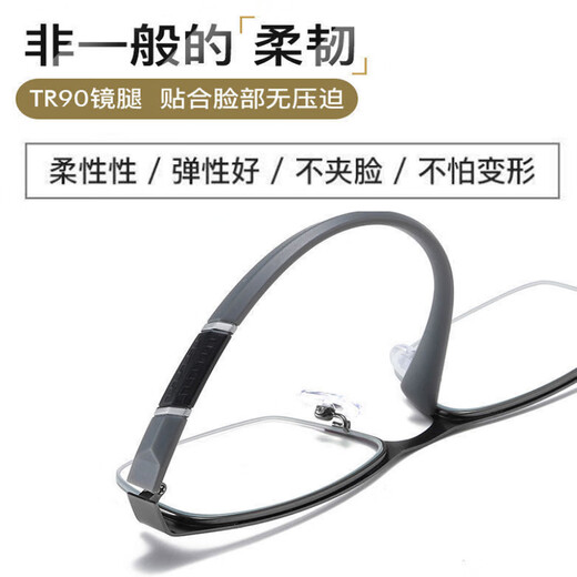 芬驰（FENCHI）智能变焦老花镜自动调节度数100-400度高清看远看近防蓝光男女款