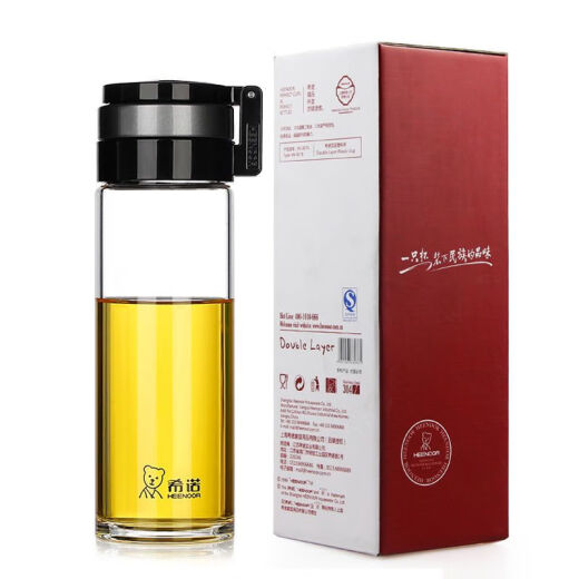 希诺玻璃杯单层加厚大容量家用透明耐热杯子办公便携带滤网泡茶水杯 6076带提环 695ml