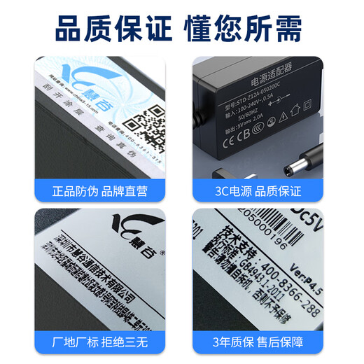 Huigu video optical transceiver, high-definition optical transceiver, analog surveillance optical fiber transceiver optical transceiver, single-mode single fiber FC interface, 20KM, one price, 8-channel analog video optical transceiver
