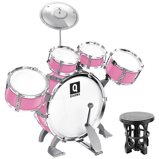 Hübsche Kindertrommeln, Jazz-Drum Music Toys 2 Percussion Instruments 1 frühkindliche Bildung 3-6-jährige Jungengeburtstagsgeschenk 5 Pulver: mit Bodentrommel 5 Schlagzeug 1 Becken mit Drum Score + Drum Aufkleber