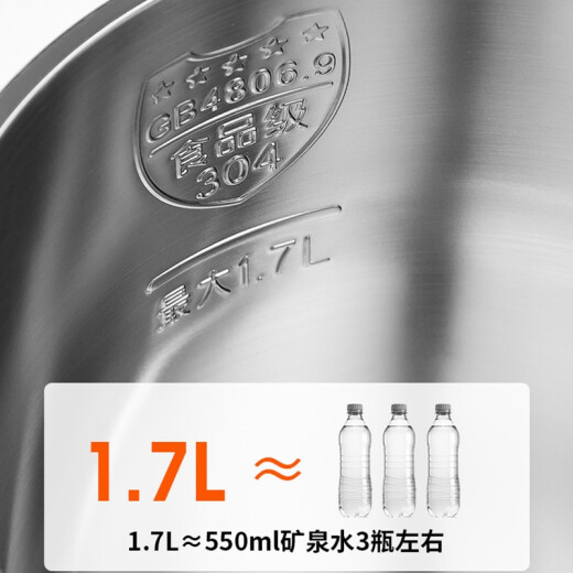 Joyoung electric kettle household stainless steel kettle boiling water anti-scalding large capacity electric kettle K17-F67S