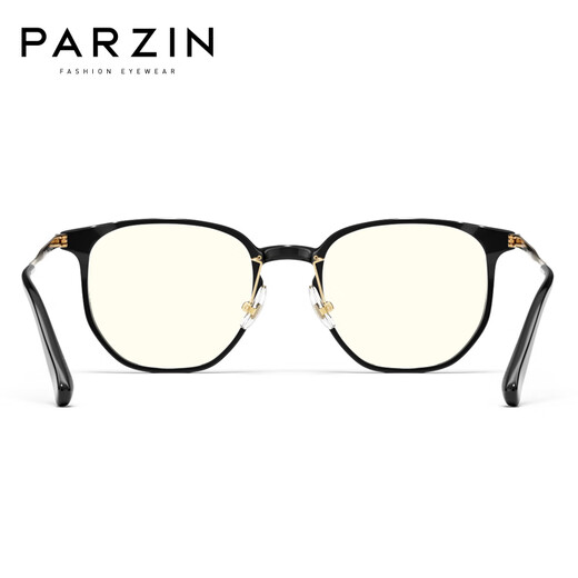 Gafas de luz anti-luces de Parzina (Parzina) para hombres y mujeres, lentes blanqueadores ligeros y no caras para teléfonos móvil
