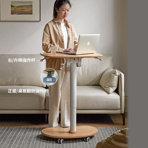 Genji Wood Language solid wood desk home study lifting study table mobile computer table simple adjustable small table solid wood color lifting table 0.7 meters assembled
