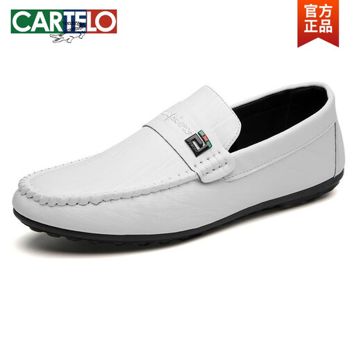 卡帝乐鳄鱼（CARTELO）豆豆鞋男春秋季新款韩版潮流百搭男士休闲皮鞋一脚蹬驾车懒人鞋子 825#白色 41