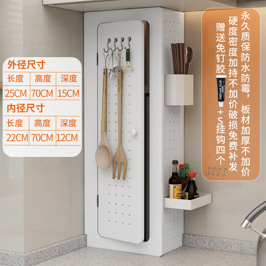 He Jiagong kitchen gas pipe blocking decorative cover natural gas meter water heater blocking cabinet gas sewer pipe ugly baffle custom-made default delivery hook