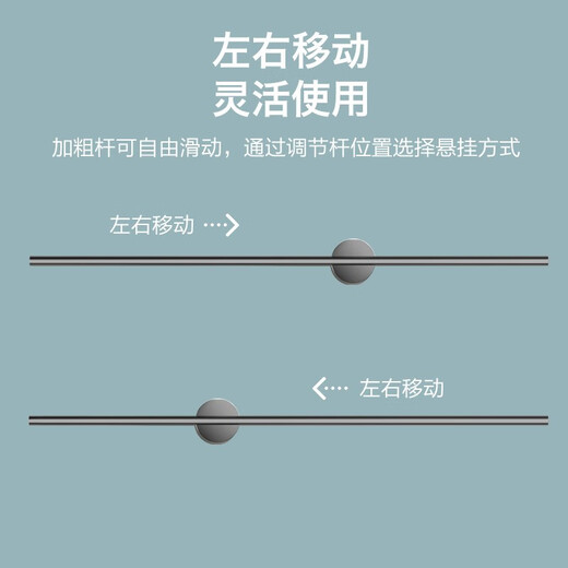 Astomi towel rack bathroom punch-free storage rack bathroom wall-mounted kitchen single-pole towel bar slipper rack storage gun gray 40cm