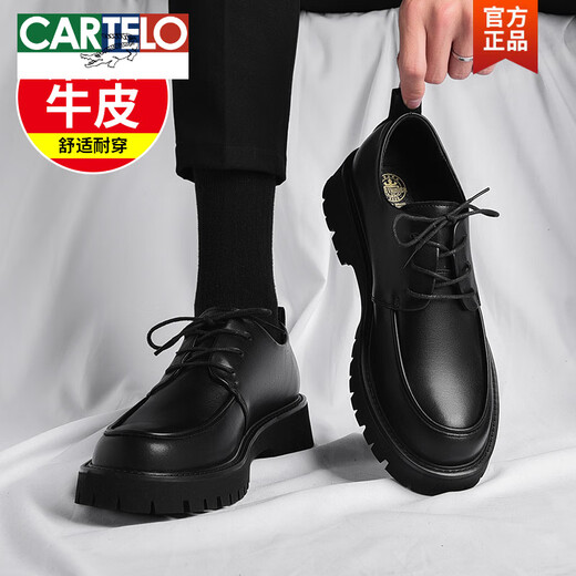 卡帝乐鳄鱼（CARTELO）皮鞋男款英伦风潮流百搭男士休闲大头德比厚底增高低帮耐磨马丁靴 黑色6623 四季款 40 标准皮鞋码