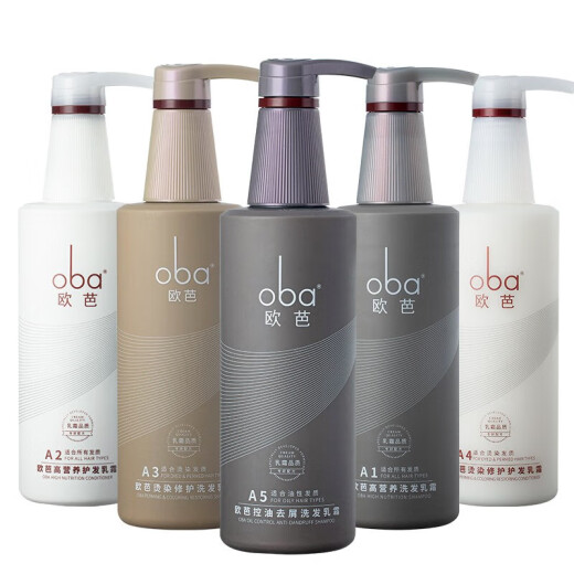 Oba Oba Oba shampoo plant golden machine series Oba shampoo conditioner set dyed perm damaged oil control A2 conditioner-nourishing 740g