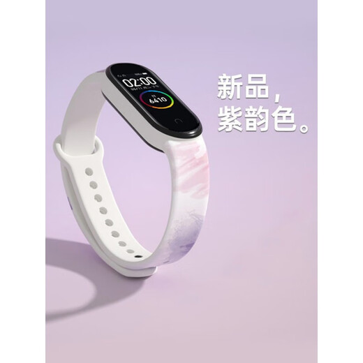 
Vivoppo machine universal sports bracelet for women Shipto student vibration alarm clock smart bracelet sports waterproof high appearance electronic watch information reminder mother gift 693 black (life waterproof, long-term standby)