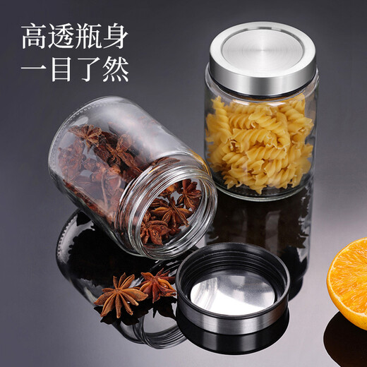 Baijie sealed seasoning jar seasoning box glass seasoning bottle set kitchen salt jar spice moisture-proof stainless steel storage box