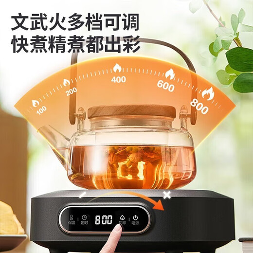Supor Mini Electric Ceramic Stove, Tea Cooker, Induction Cooker, Heating Coaster, No Choice Tea Set, Smart Touch, Household Small Tea Stove, Portable Electric Stove, Single Machine Smart Model 1L