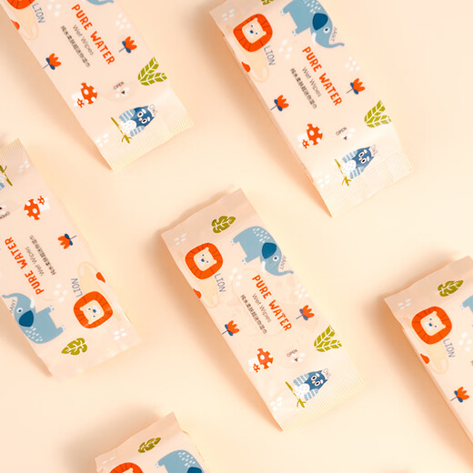 Miniso (MINISO) Forest Family Wet Wipes Disposable portable mini bags Multi-pack wet wipes Wet wipes Wet wipes Paper wipes 20 pieces * 5 packs
