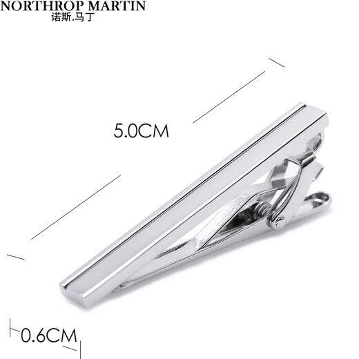 North Martin high-end business simple shirt clip men's tie clip collar clip silver horizontal line