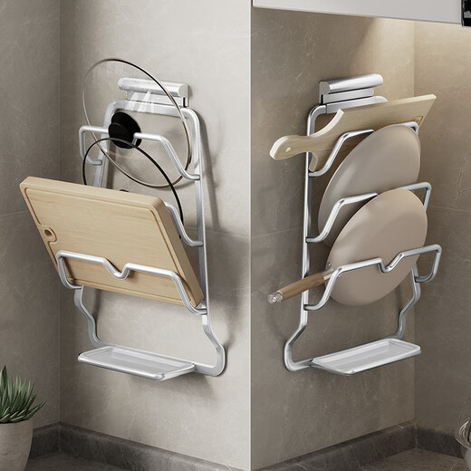 Hu Xiansen pot lid rack wall-mounted punch-free chopping board kitchen storage rack storage rack