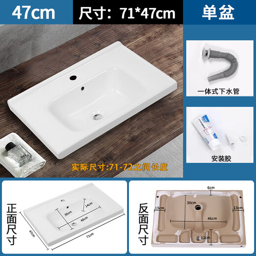 Yingtang Makopolo Ceramic Washbasin Одиночный бассейн мыть