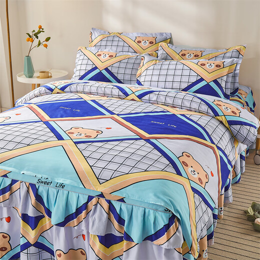 Boxingna Jiangsu nantong lit quatre pièces épaissis de lit à poils épaissis de couette de couette princesse couverture de courtepointe printemps et d'été Double litière de mariage poudre de lit 1,5 m de lit à quatre pièces couvercle-quilt 200 * 230 cm