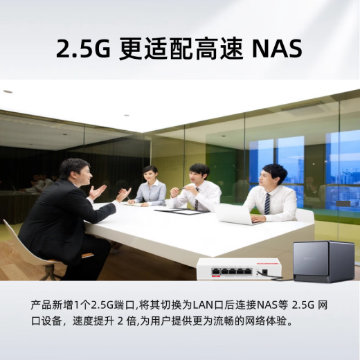 H3C (H3C) 5-port full Gigabit POE router AC all-in-one enterprise-level router gateway controller 2.5G port/Gigabit broadband Mini AC1105-P-U